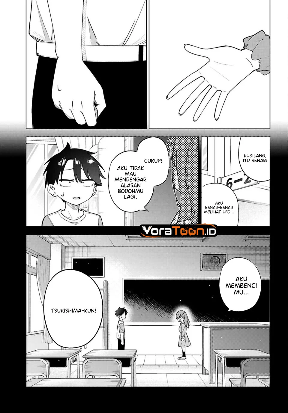 Hoshikita Kirara wa Kiramekitai! Chapter 3 Gambar 11