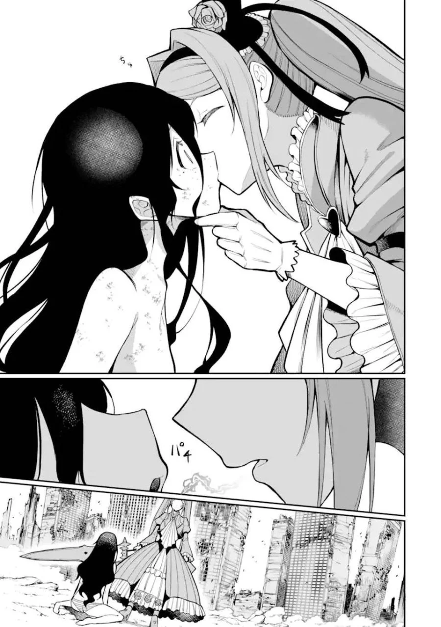 Hoshokusha Kei Mahou Shoujo Chapter 11 Gambar 16