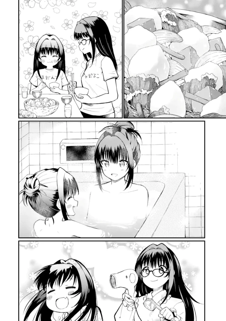 Hoshokusha Kei Mahou Shoujo Chapter 3 Gambar 15
