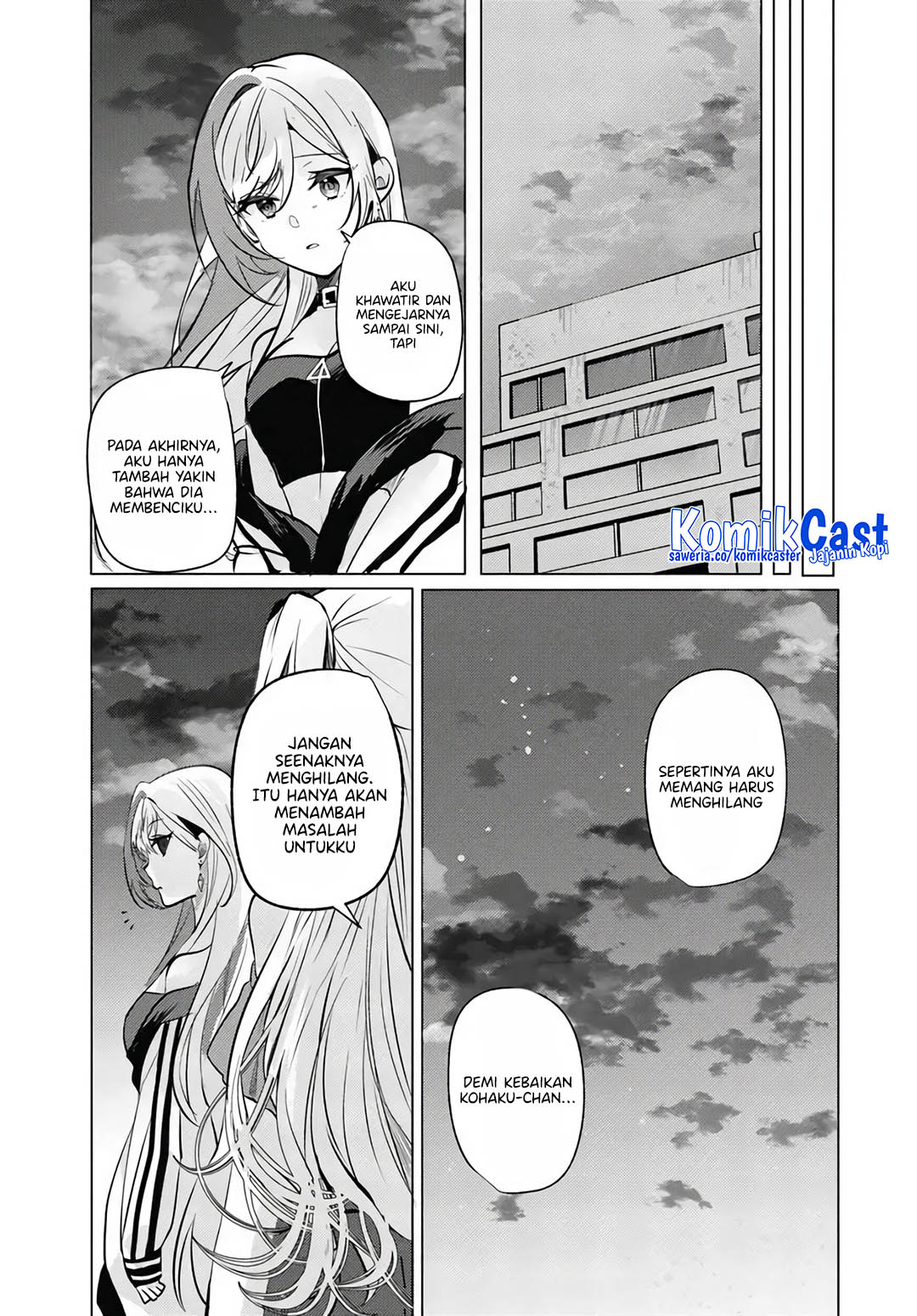 Houkago, Famiresu de, Kurasu no Ano Ko to Chapter 10 Gambar 15