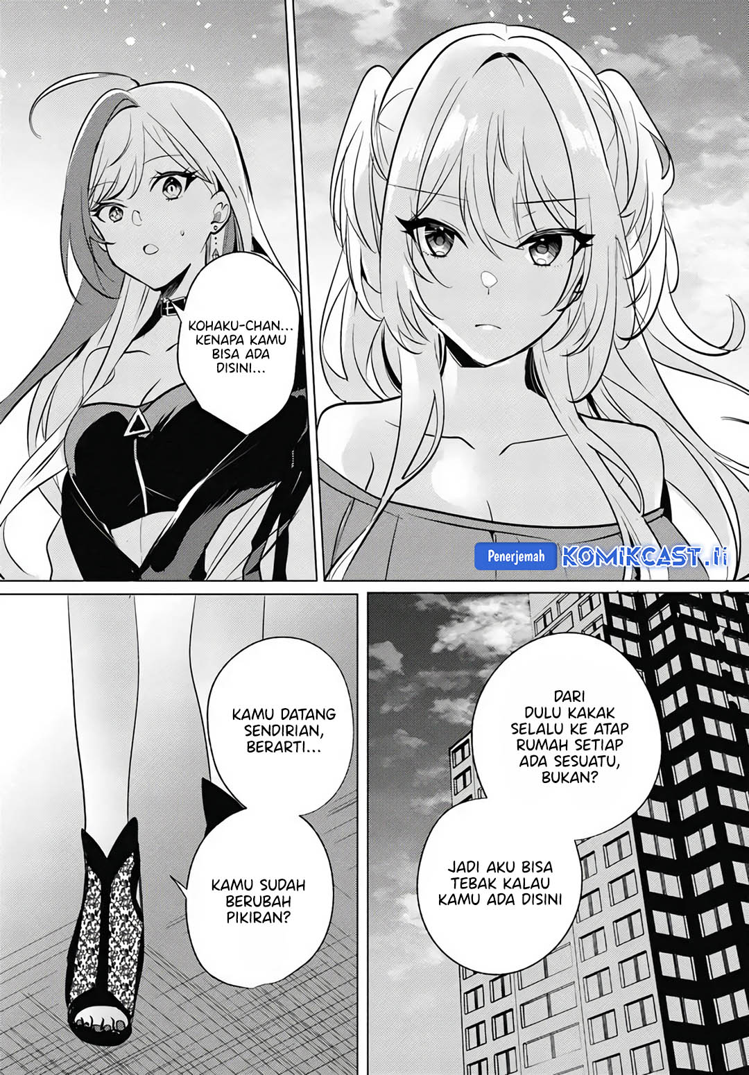 Houkago, Famiresu de, Kurasu no Ano Ko to Chapter 10 Gambar 16