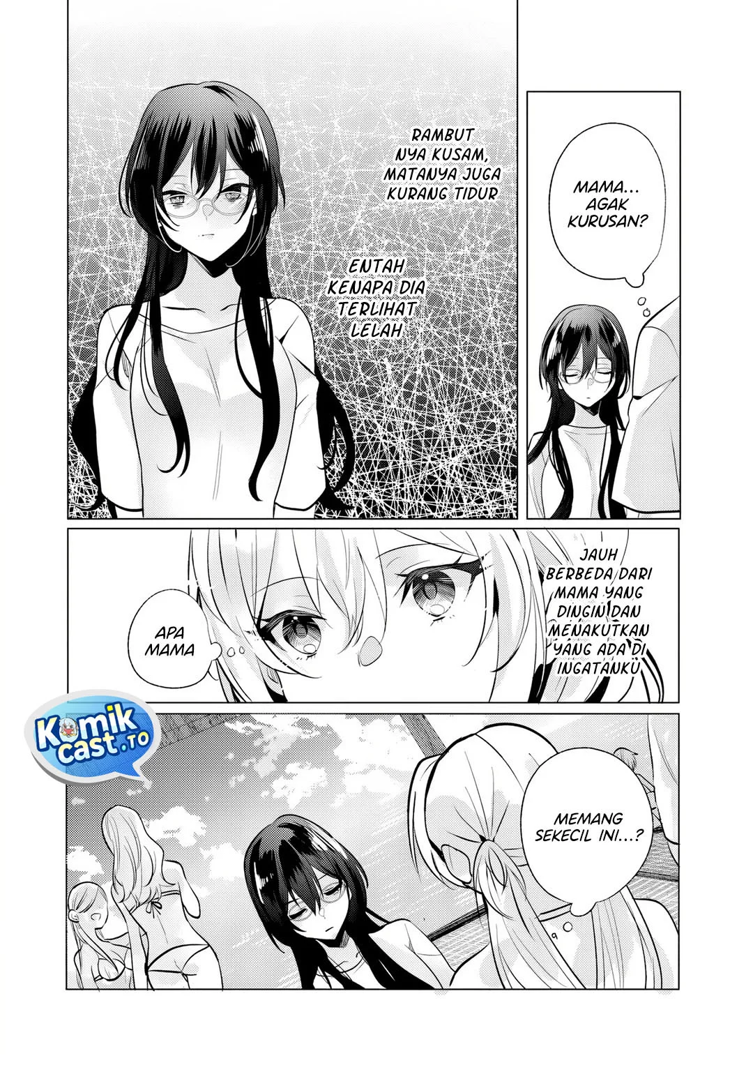 Houkago, Famiresu de, Kurasu no Ano Ko to Chapter 11 Gambar 14