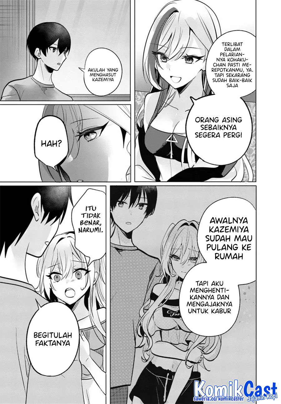 Houkago, Famiresu de, Kurasu no Ano Ko to Chapter 9 Gambar 15