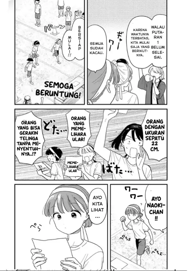 Houkago Kitaku Biyori Chapter 52 Gambar 10