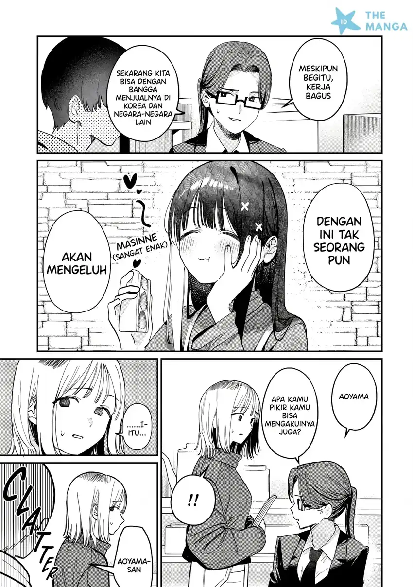 Houkago no Idol ni wa Himitsu ga aru Chapter 81 Gambar 10