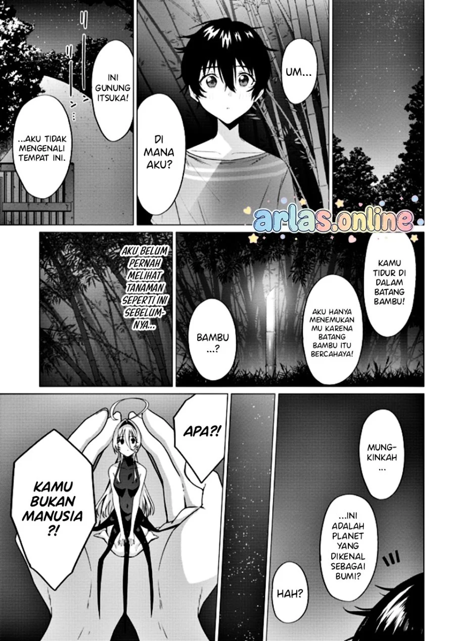 Houkago no Luminous Chapter 8.1 Gambar 10