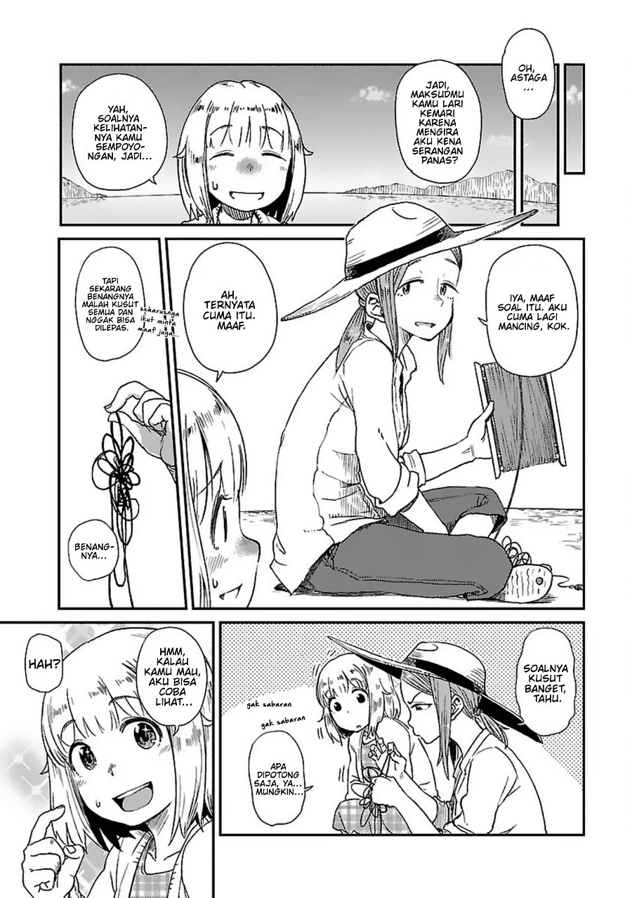 Houkago Teibou Nisshi Chapter 1 Gambar 15