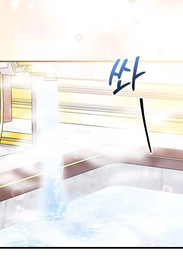 How Can You Pay Back The Kindness I Raised With Obsession? Chapter 14 Gambar 48