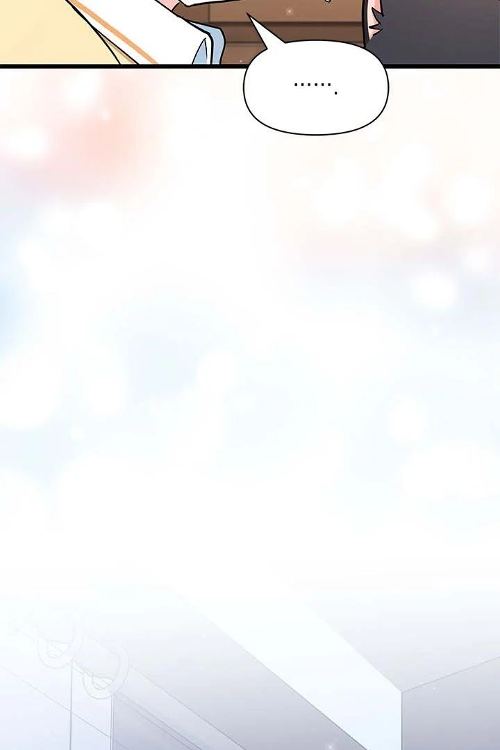 How Can You Pay Back The Kindness I Raised With Obsession? Chapter 3 Gambar 46
