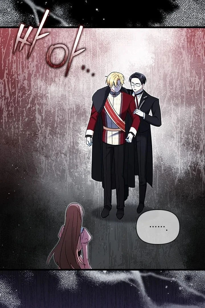 How Can You Pay Back The Kindness I Raised With Obsession? Chapter 32 Gambar 40