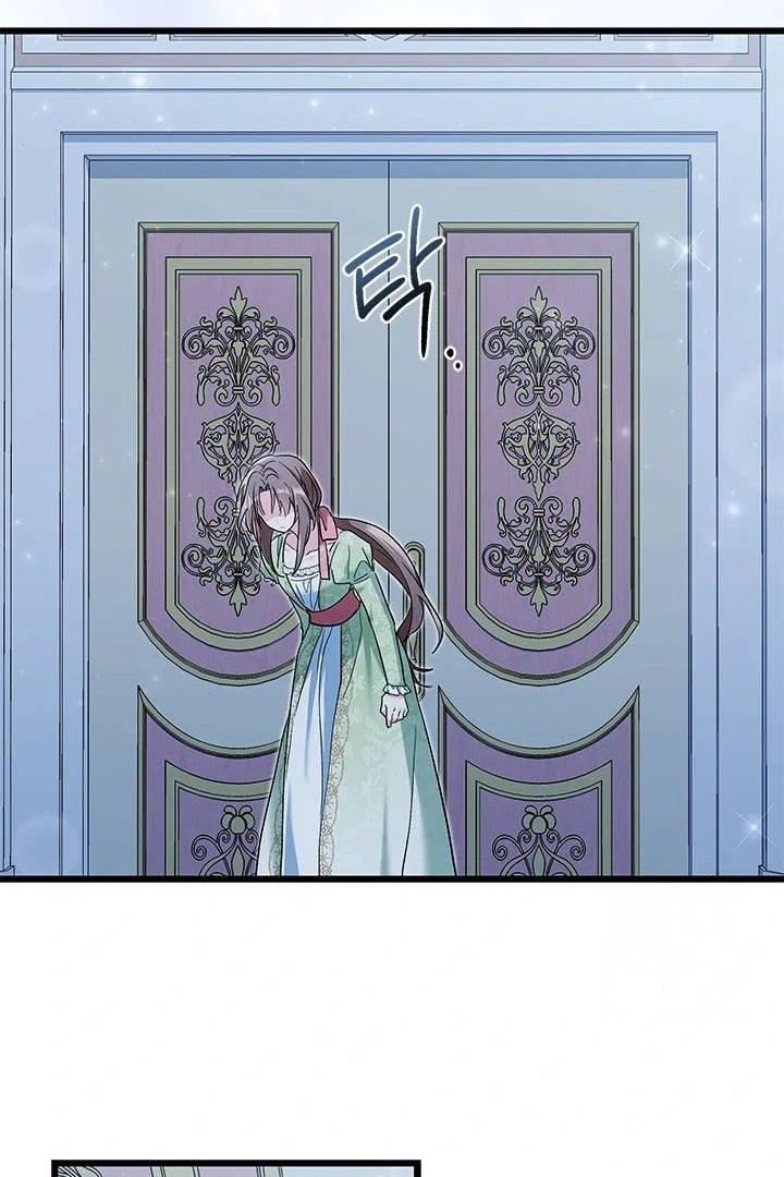 How Can You Pay Back The Kindness I Raised With Obsession? Chapter 33 Gambar 42