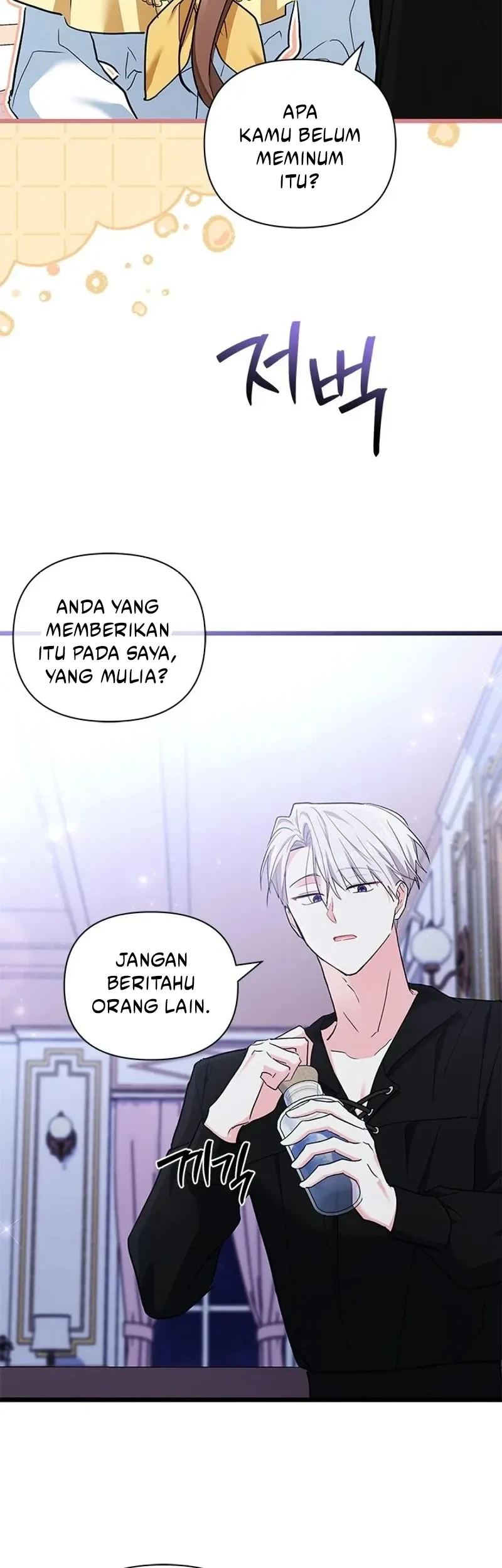 How Can You Pay Back The Kindness I Raised With Obsession? Chapter 35 Gambar 22