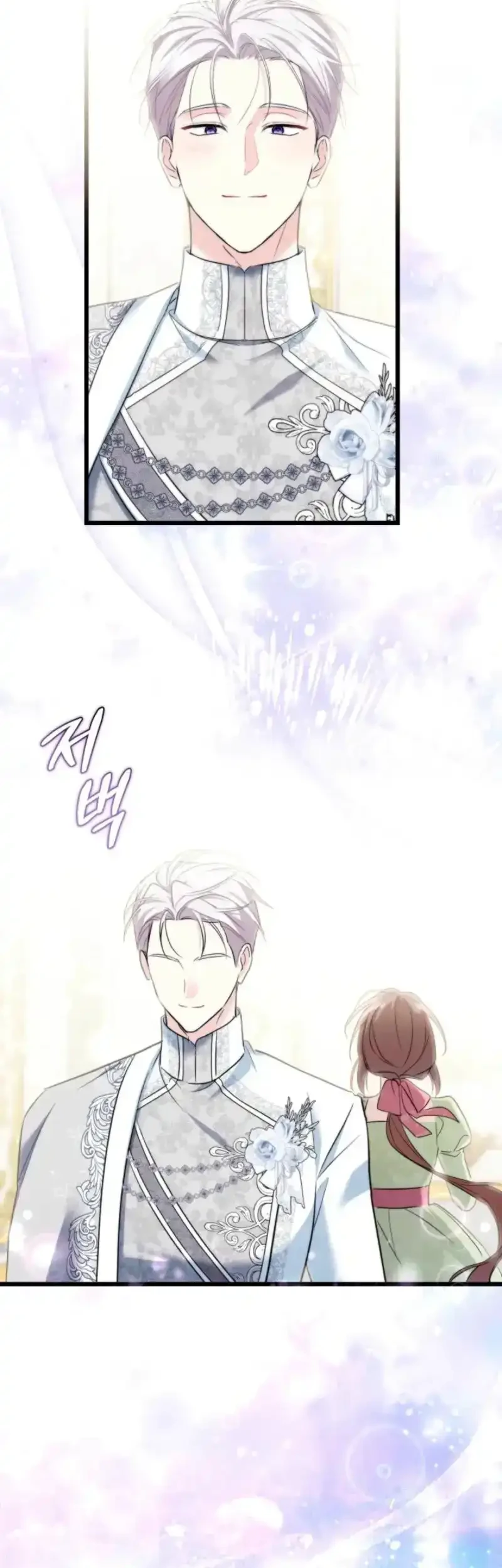 How Can You Pay Back The Kindness I Raised With Obsession? Chapter 61 Gambar 22