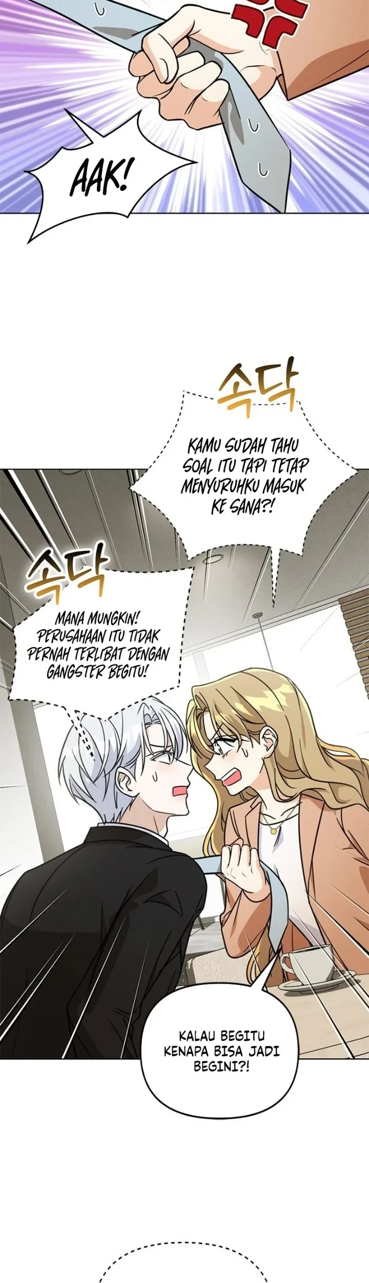 How to Dial Down a Gangster Male Lead Chapter 39 Gambar 30