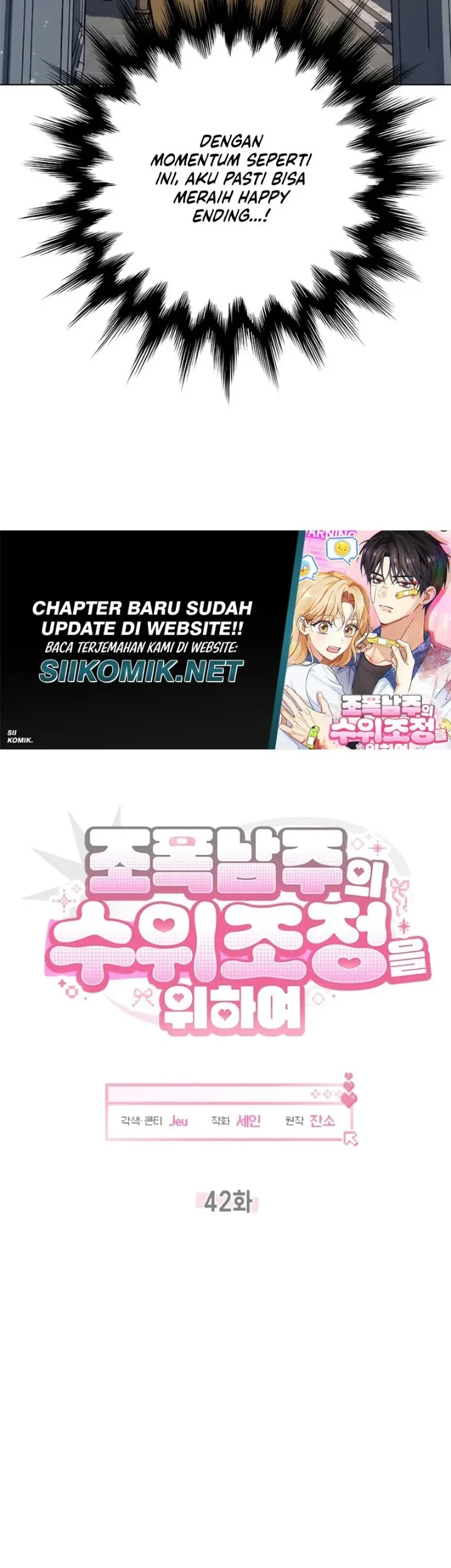 How to Dial Down a Gangster Male Lead Chapter 42 Gambar 31