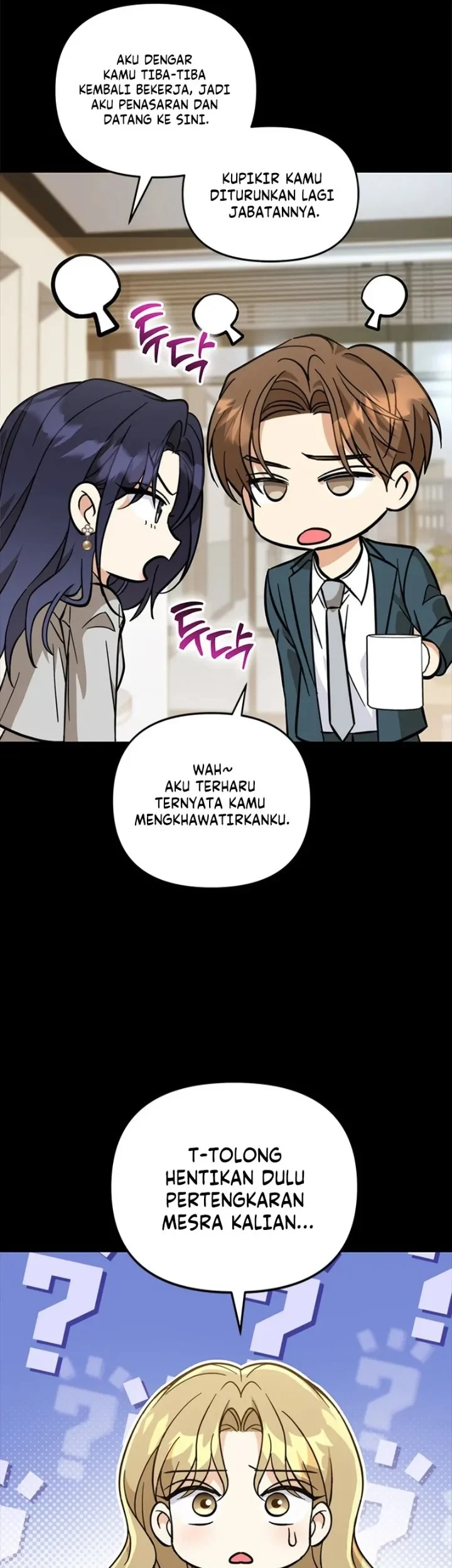 How to Dial Down a Gangster Male Lead Chapter 43 Gambar 26