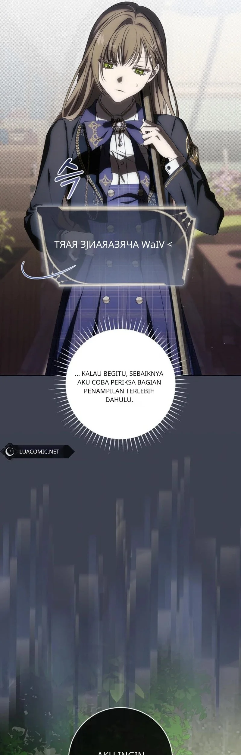 How to Get On the Main Character's Flower Path Chapter 11 Gambar 31