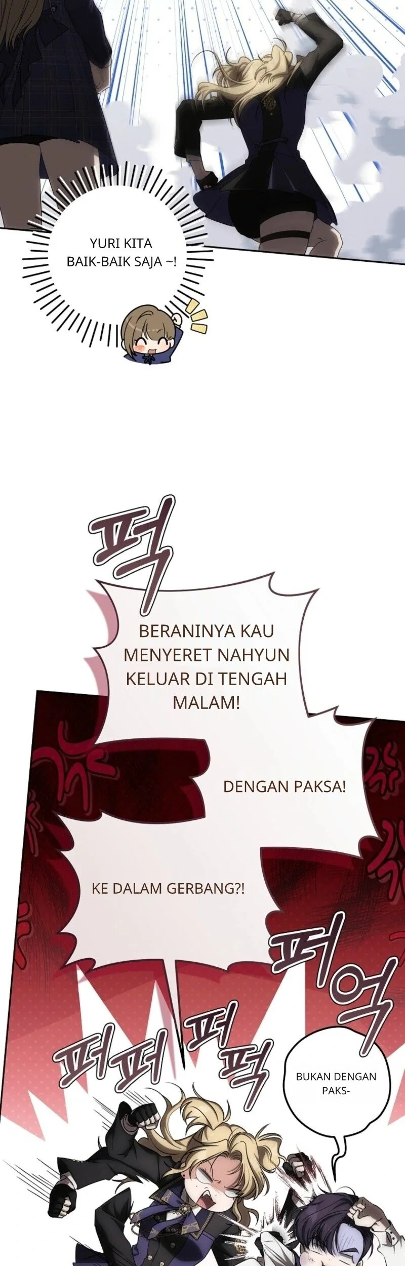 How to Get On the Main Character's Flower Path Chapter 17 Gambar 26