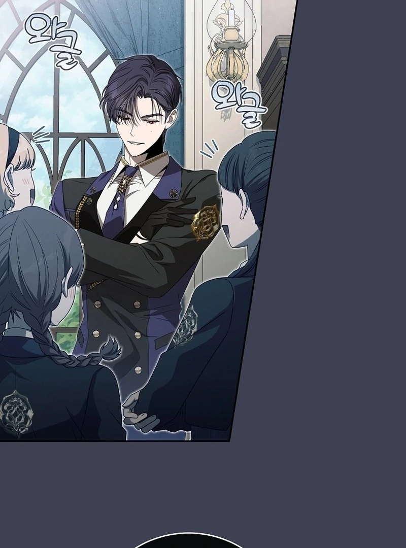 How to Get On the Main Character's Flower Path Chapter 4 Gambar 70