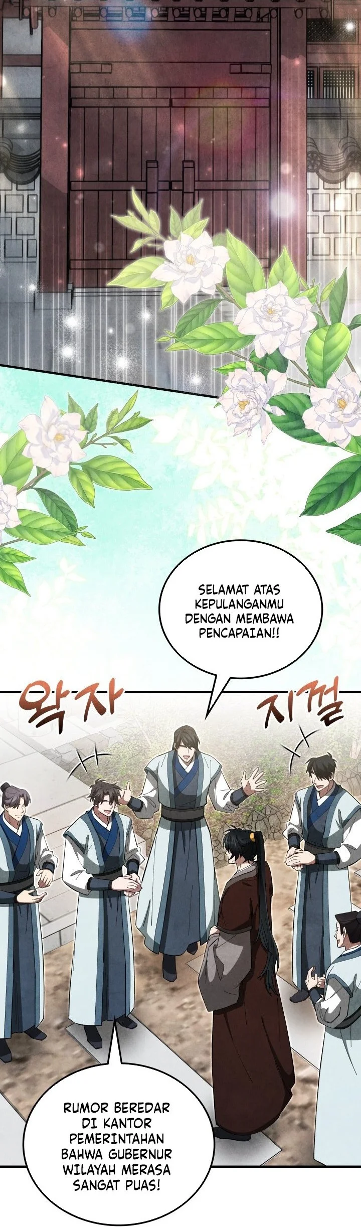 How to Live as a Civil Servant in Murim Chapter 19 Gambar 34