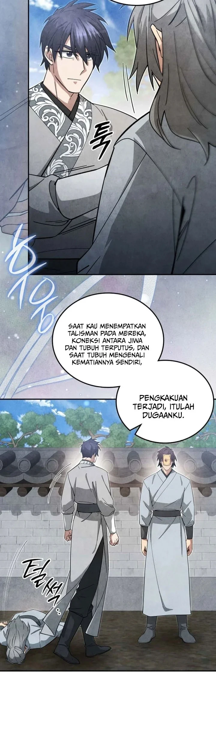 How to Live as a Civil Servant in Murim Chapter 60 Gambar 28