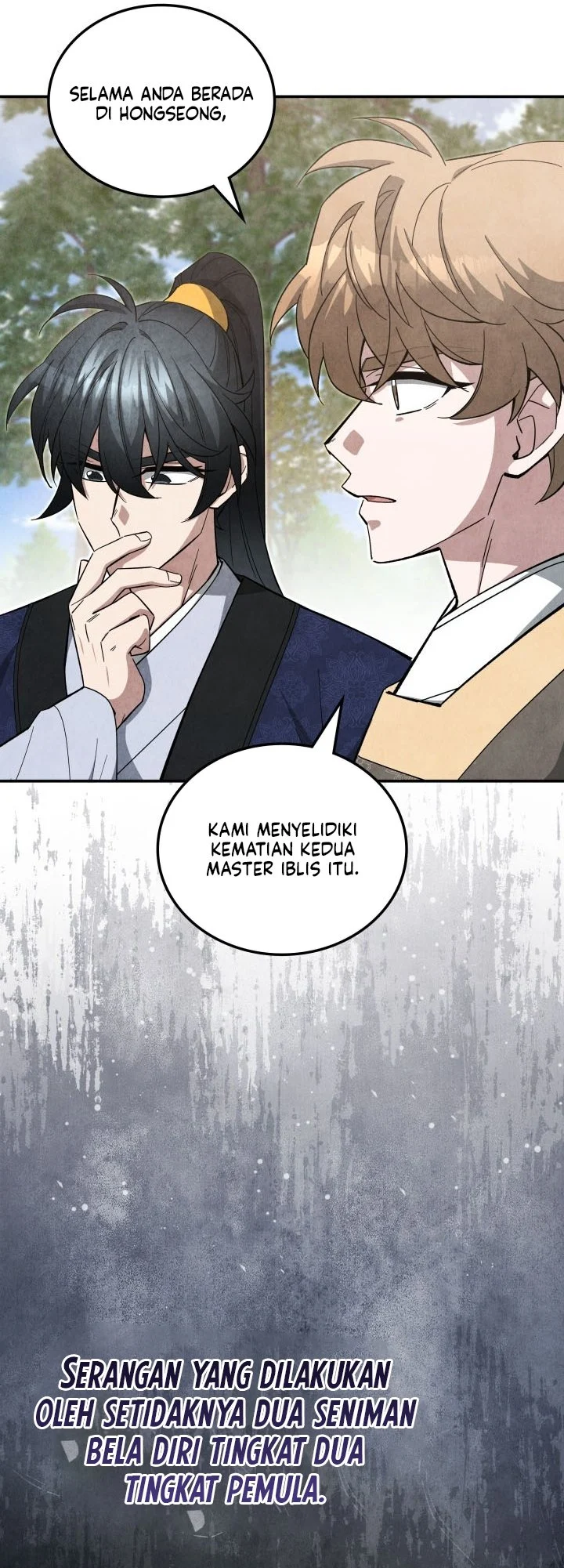 How to Live as a Civil Servant in Murim Chapter 69 Gambar 31