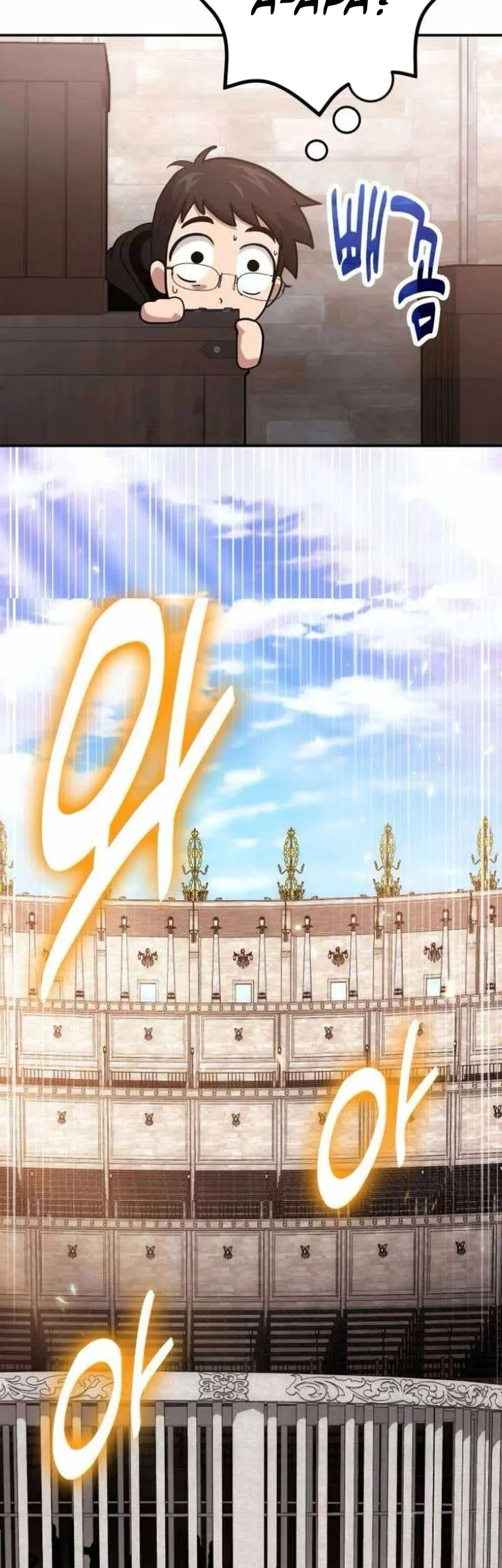 How to Live as an Illegal Healer Chapter 113 Gambar 28