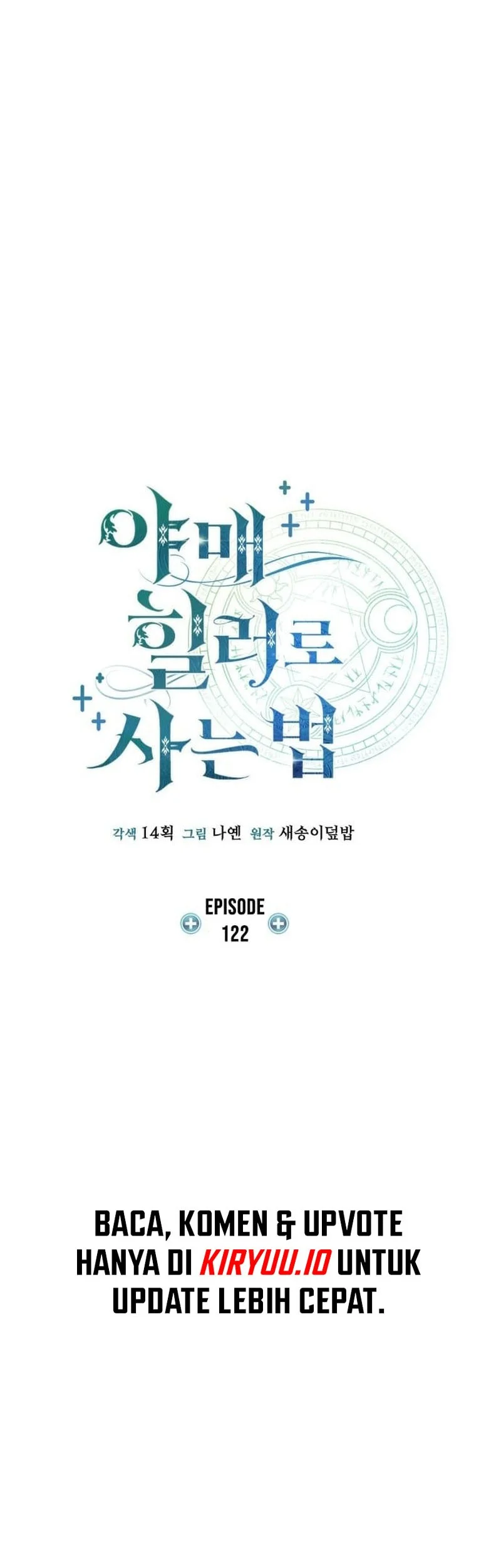 How to Live as an Illegal Healer Chapter 122 Gambar 31