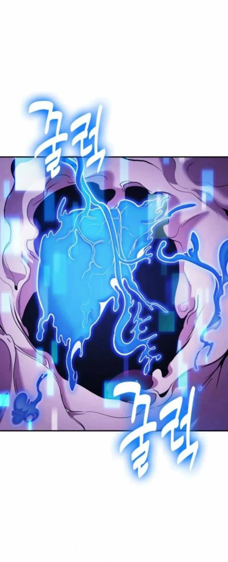 How to Live as an Illegal Healer Chapter 123 Gambar 31
