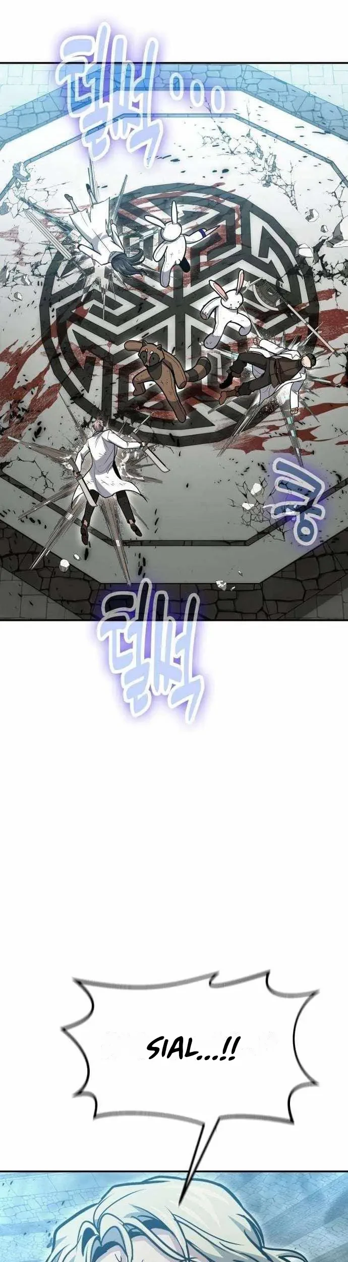 How to Live as an Illegal Healer Chapter 130 Gambar 27