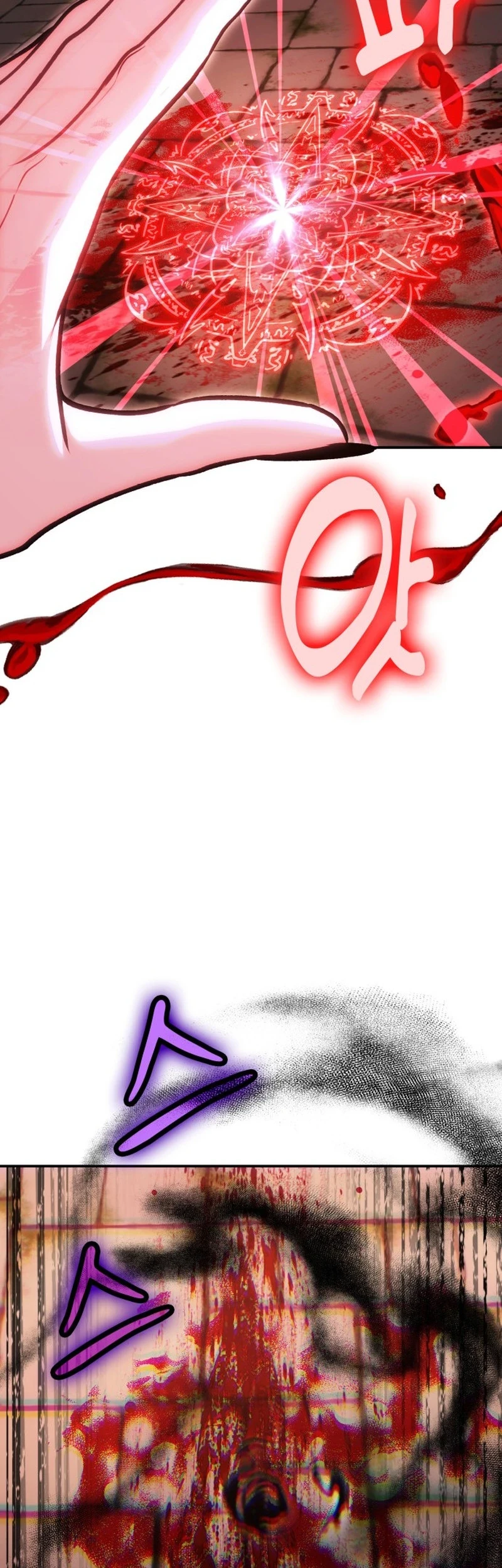 How to Live as an Illegal Healer Chapter 143 Gambar 29