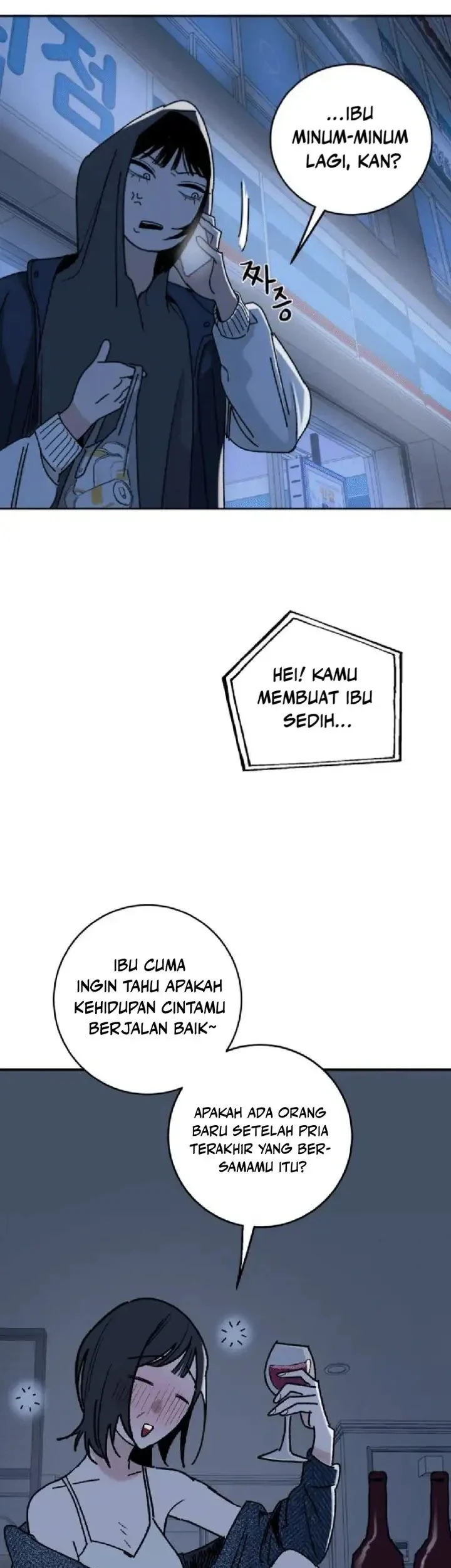 How to Love Ma Do-Ae Chapter 5 Gambar 37