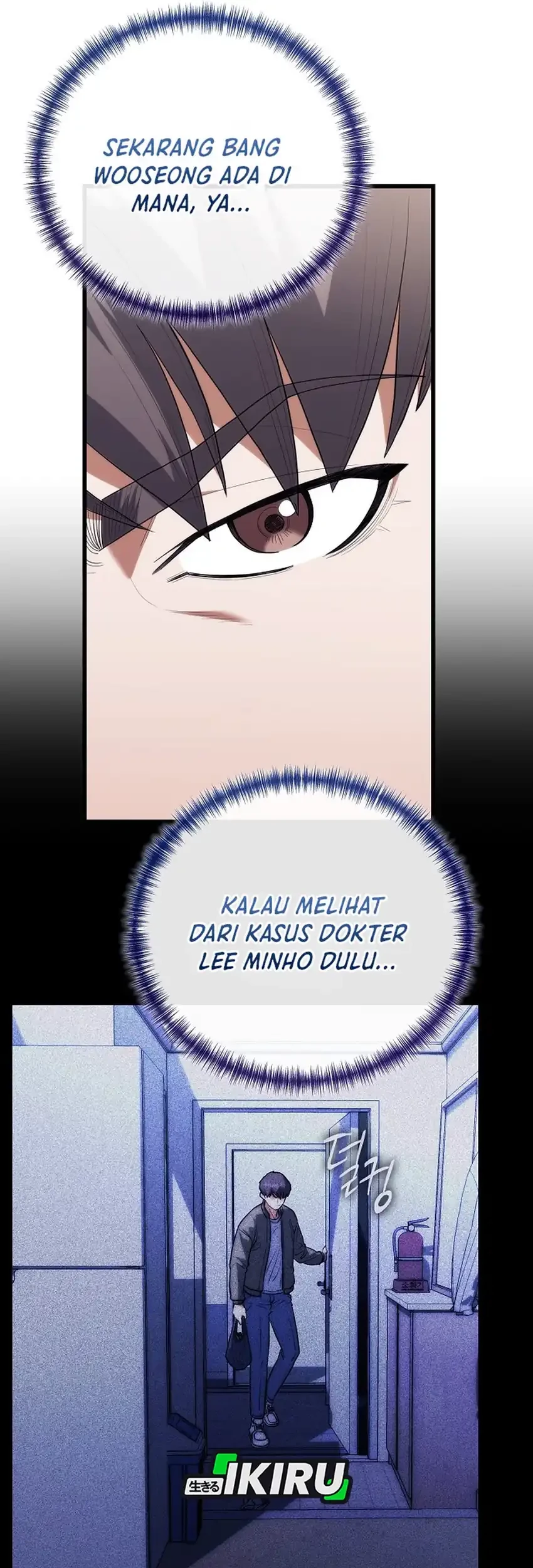 Hu Tao Becomes a Surgeon Chapter 46 Gambar 41