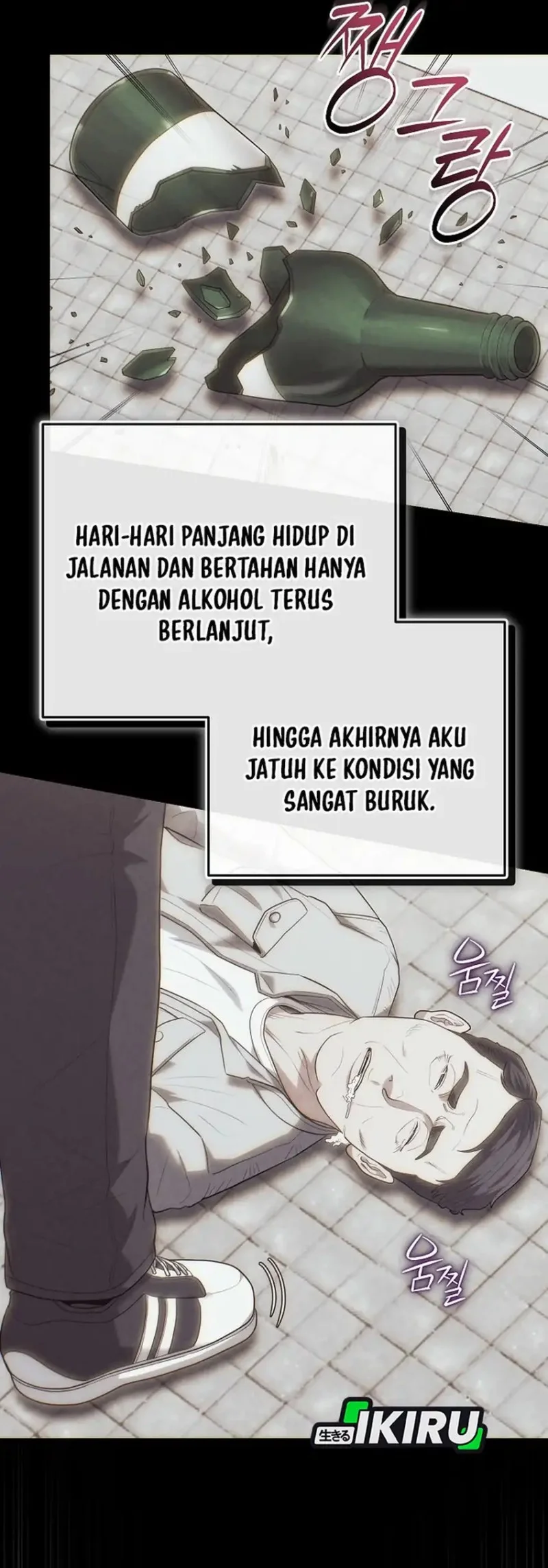 Hu Tao Becomes a Surgeon Chapter 47 Gambar 34