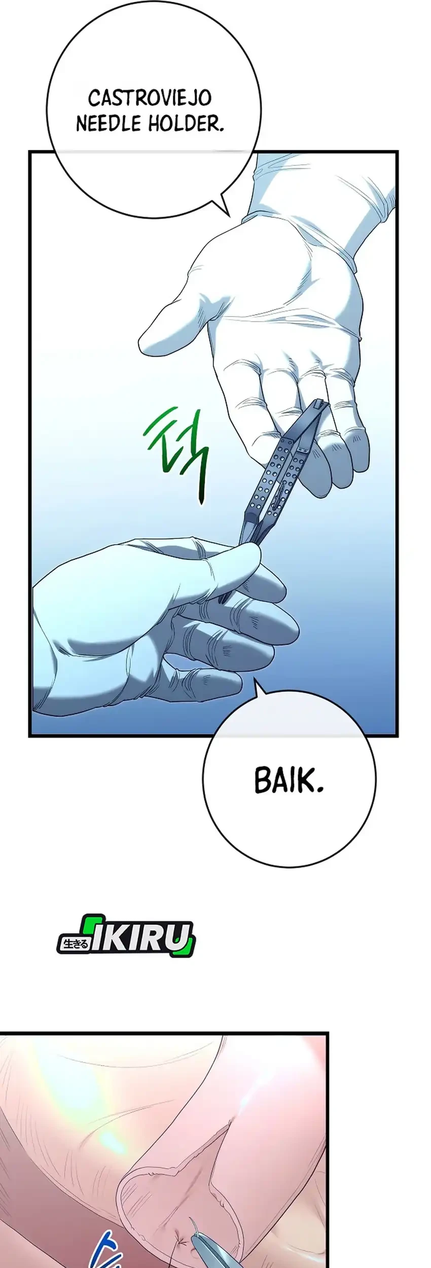 Hu Tao Becomes a Surgeon Chapter 52 Gambar 34