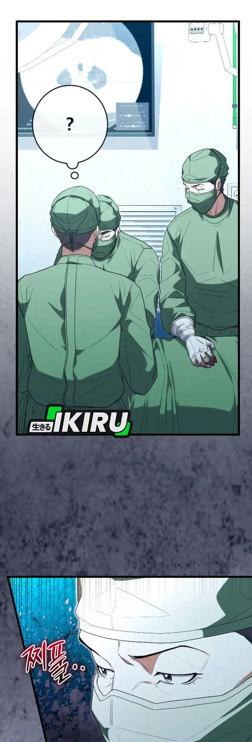 Hu Tao Becomes a Surgeon Chapter 53 Gambar 39