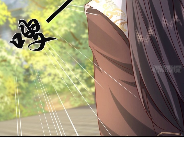 Humble System, Kneel and Beg Me to Be Invincible Chapter 51 Gambar 13