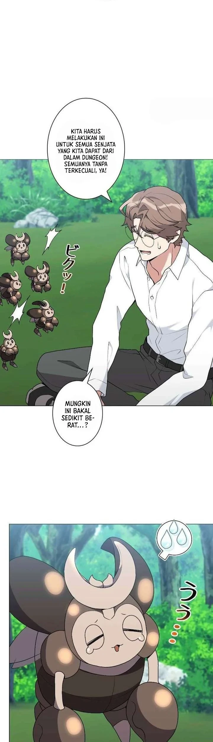 Hunter World’s Gardener Chapter 100 Gambar 29