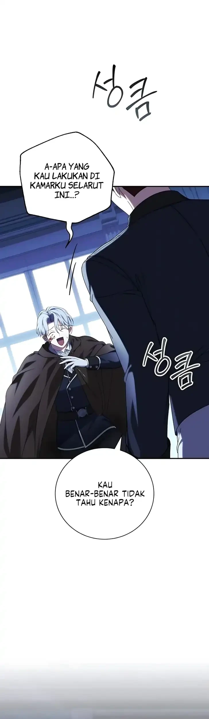 Husband Thief Chapter 2 Gambar 31