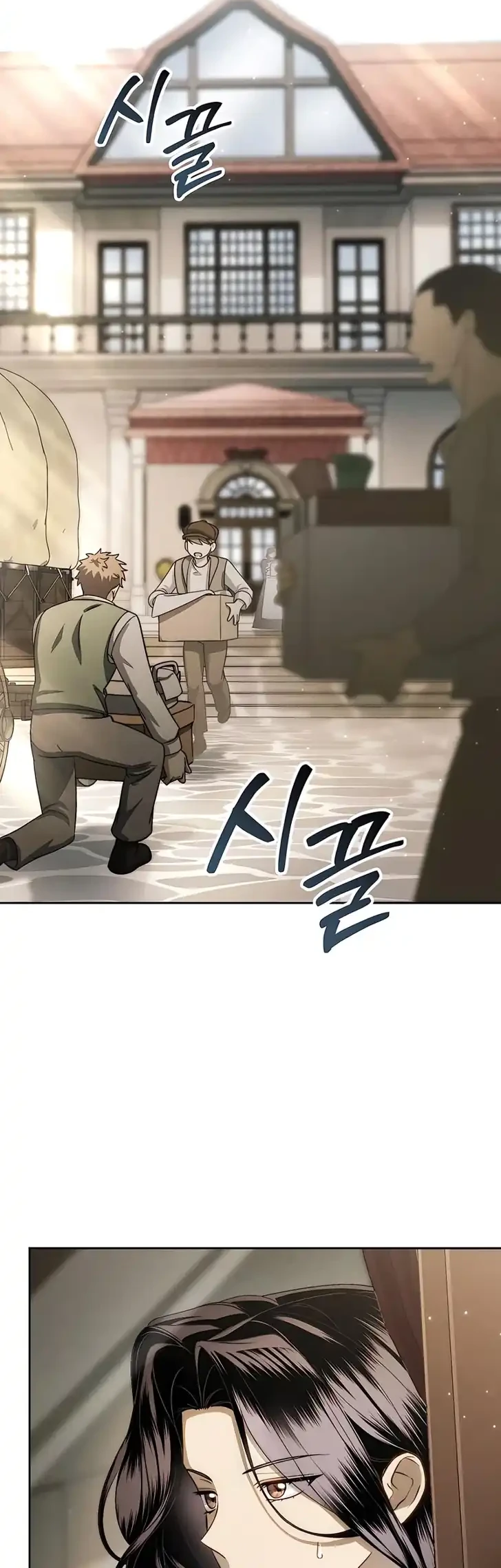 Husband Thief Chapter 29 Gambar 27