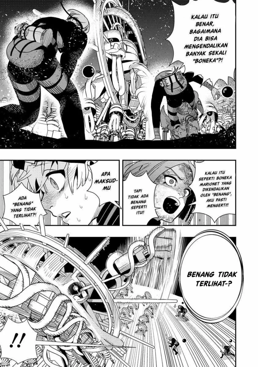 Hyoukaku no Meteoria Chapter 11 Gambar 10