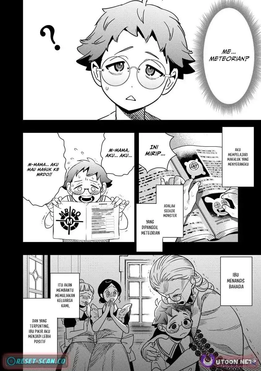 Hyoukaku no Meteoria Chapter 14 Gambar 17