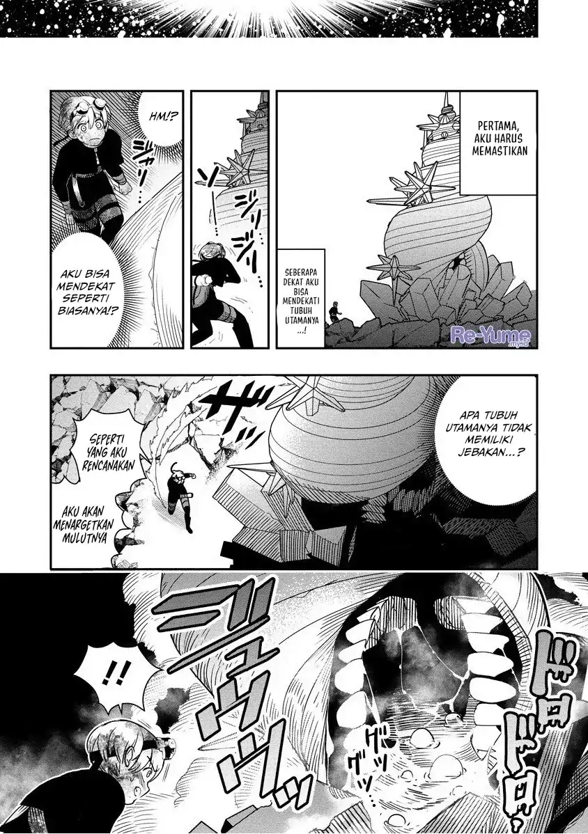 Hyoukaku no Meteoria Chapter 15 Gambar 16