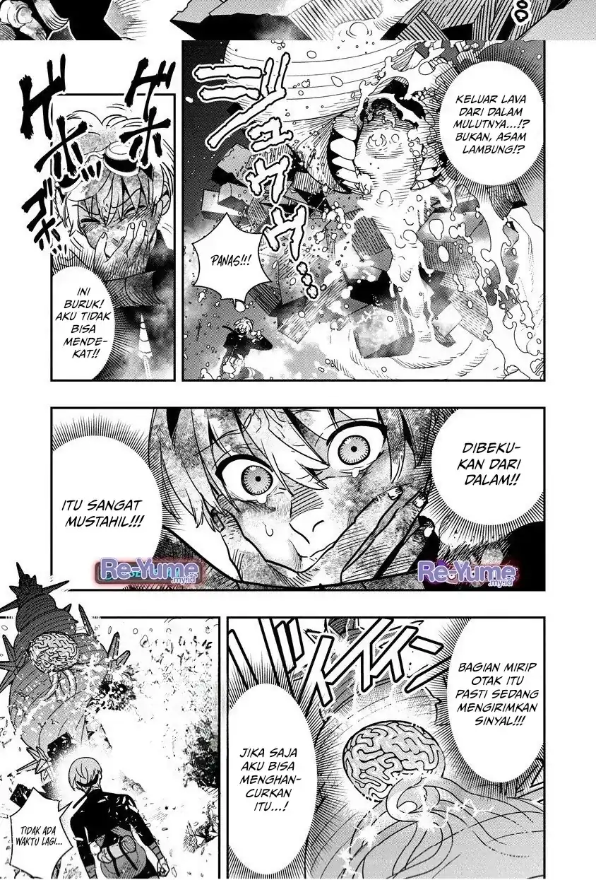 Hyoukaku no Meteoria Chapter 15 Gambar 17