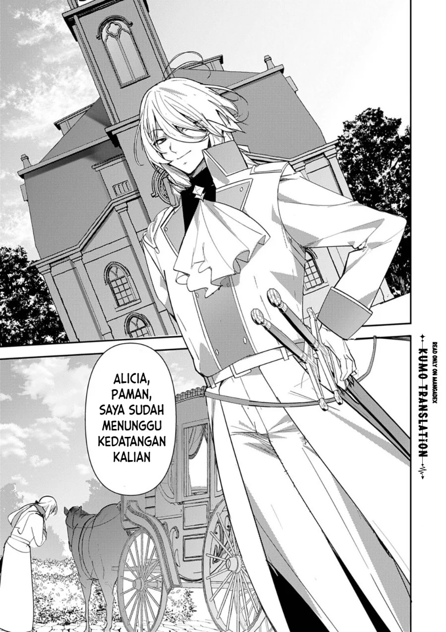 Hyouketsu Reijou-sama wo Follow Shitara, Mechamecha Dekiai Sareteshimatta Ken Chapter 14 Gambar 10