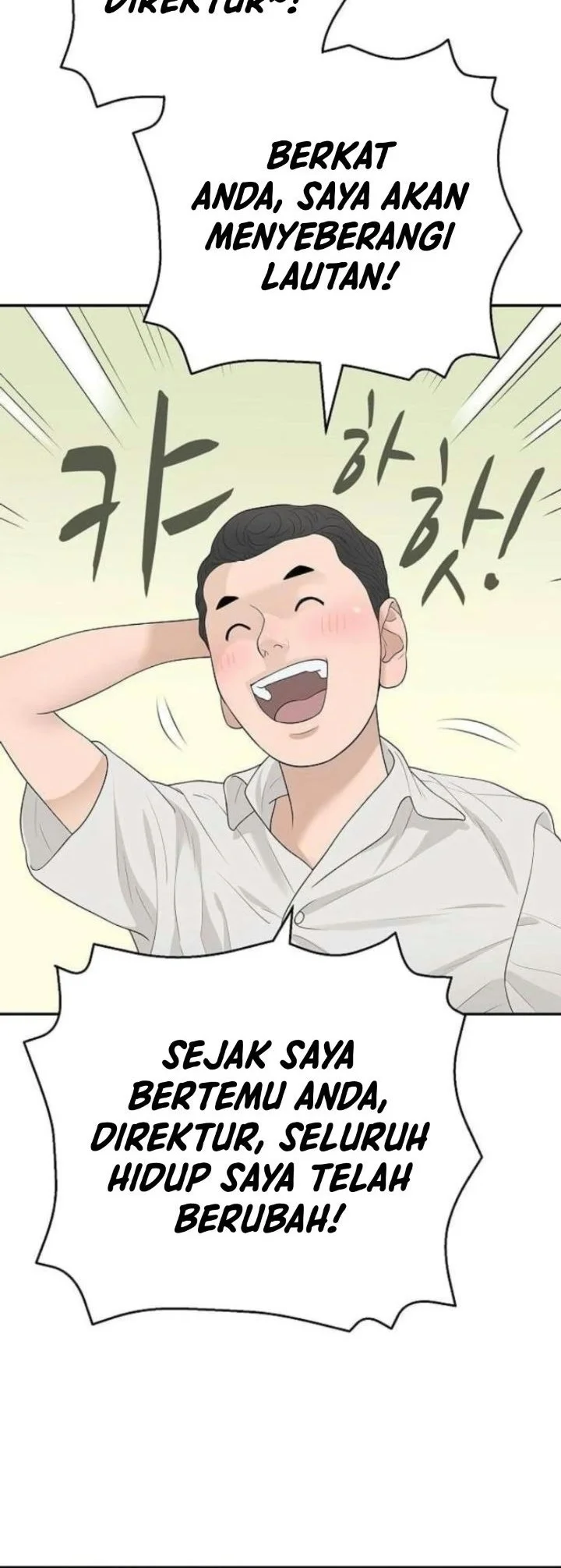 I Alone Am the True Chaebol Chapter 11 Gambar 28