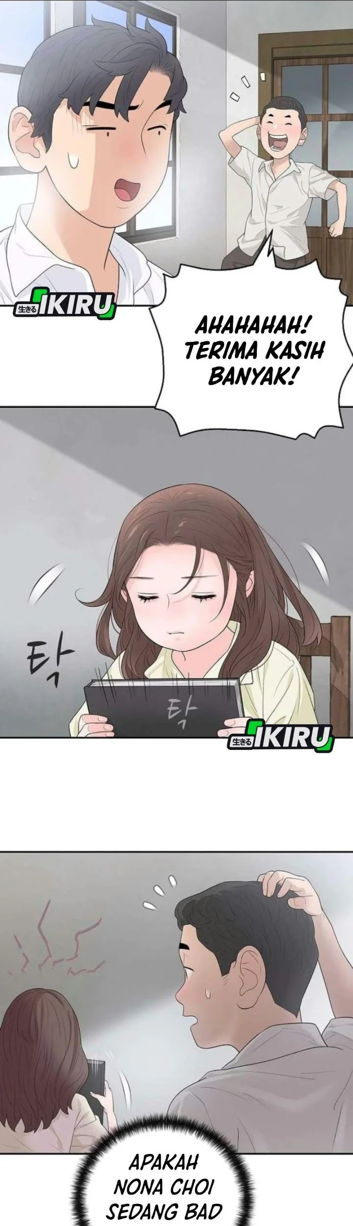 I Alone Am the True Chaebol Chapter 11 Gambar 29