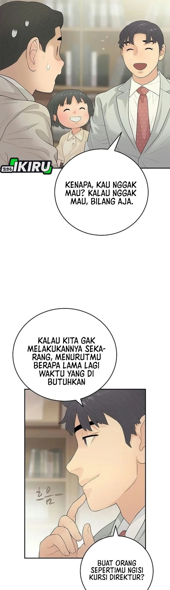 I Alone Am the True Chaebol Chapter 14 Gambar 29