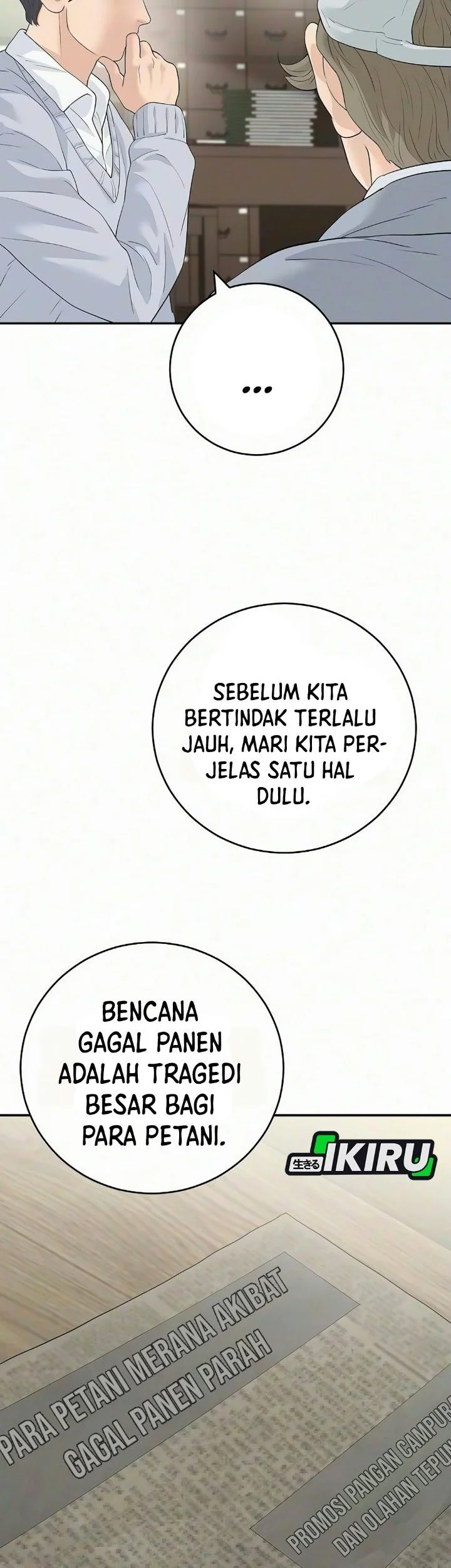 I Alone Am the True Chaebol Chapter 20 Gambar 27