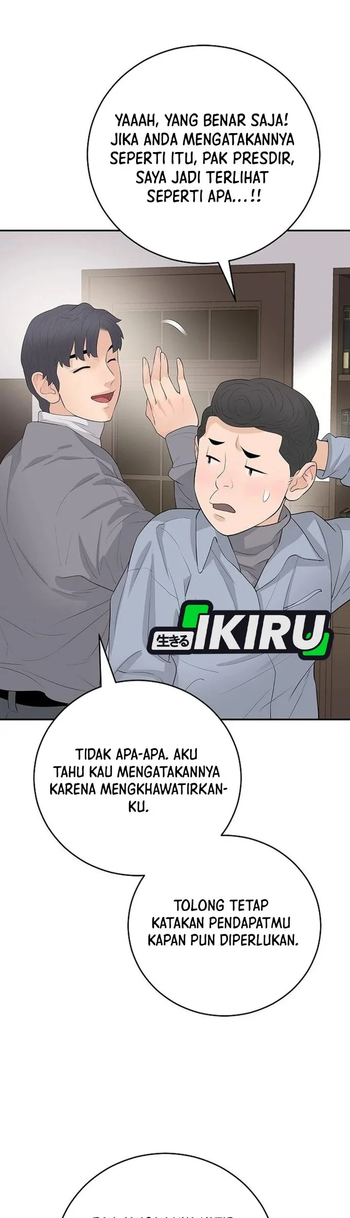 I Alone Am the True Chaebol Chapter 22 Gambar 40